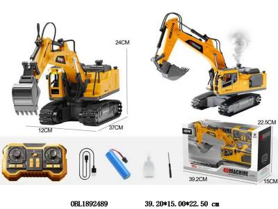 $item.NameEn_OBL1892489