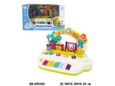 $item.NameEn_OBL1892495