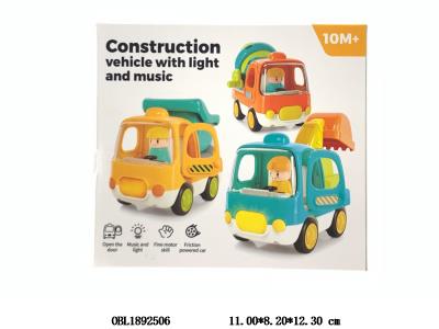 $item.NameEn_OBL1892506