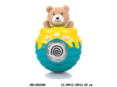 蜜罐熊不倒翁带音乐 蓝色_OBL1892508