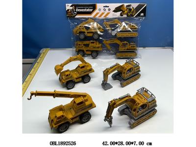 $item.NameEn_OBL1892526