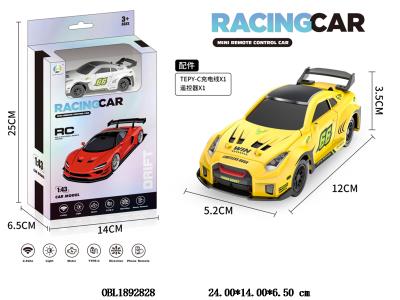 1:43四通遥控车带灯光 配USB线 车身3.7V锂电池包电 遥控器2*AA不包电 2.4G 黄色_OBL1892828