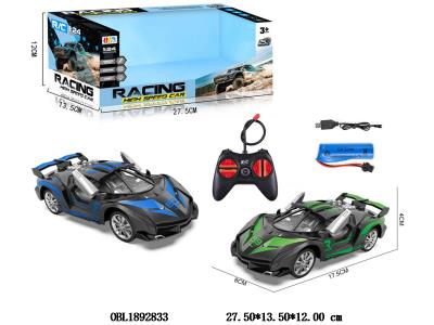 1:24四通遥控高速越野车带灯光 配USB线 车身3.7V锂电池包电 遥控器2*AA不包电 27频率 2色混装_OBL1892833