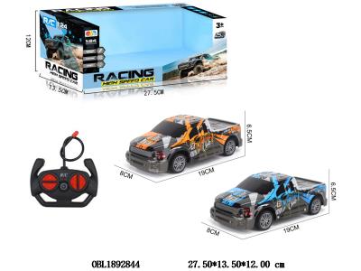 1:20四通遥控高速越野车带灯光 车身3*AA不包电 遥控器2*AA不包电 27频率 2色混装_OBL1892844