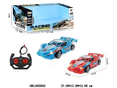 1:20四通遥控高速越野车带灯光 车身3*AA不包电 遥控器2*AA不包电 27频率 2色混装_OBL1892845