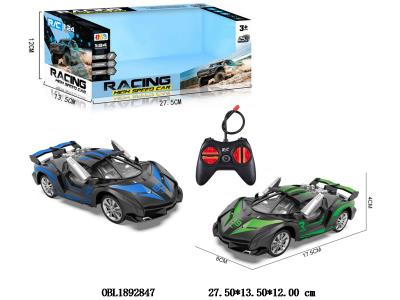 1:24四通遥控高速越野车带灯光 车身3*AA不包电 遥控器2*AA不包电 27频率 2色混装_OBL1892847