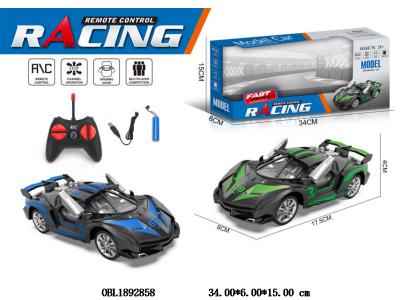 1:24四通遥控越野车 配USB线 车身3.7V锂电池包电 遥控器2*AA不包电 27频率 2色混装_OBL1892858