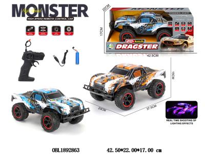 遥控越野车带灯光 配USB线 车身3.7V锂电池包电 遥控器2*AA不包电 27频率 2色混装_OBL1892863