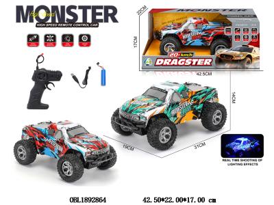 遥控越野车带灯光 配USB线 车身3.7V锂电池包电 遥控器2*AA不包电 27频率 2色混装_OBL1892864