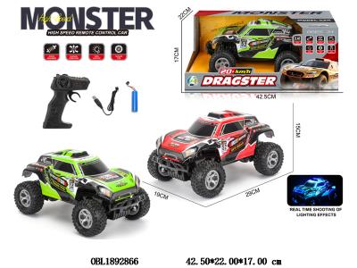 遥控越野车带灯光 配USB线 车身3.7V锂电池包电 遥控器2*AA不包电 2.4G 2色混装_OBL1892866