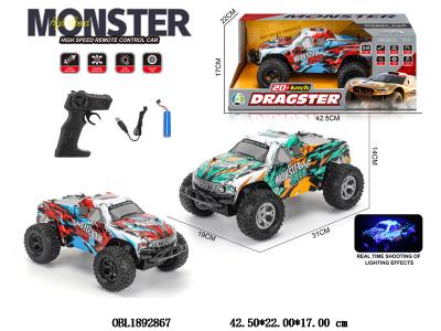 遥控越野车带灯光 配USB线 车身3.7V锂电池包电 遥控器2*AA不包电 2.4G 2色混装_OBL1892867