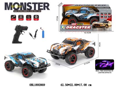 遥控越野车带灯光 配USB线 车身3.7V锂电池包电 遥控器2*AA不包电 2.4G 2色混装_OBL1892869