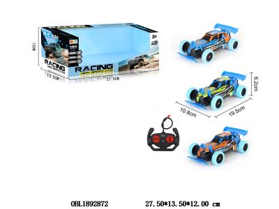 1:20四通遥控高速越野车带灯光 车身3*AA不包电 遥控器2*AA不包电 27频率 3色混装_OBL1892872