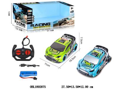 1:20四通遥控高速越野车带灯光 配USB线 车身3.7V锂电池包电 遥控器2*AA不包电 27频率 2色混装_OBL1892875