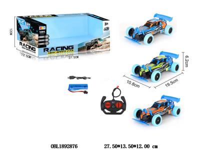 1:20四通遥控高速越野车带灯光 配USB线 车身3.7V锂电池包电 遥控器2*AA不包电 27频率 3色混装_OBL1892876