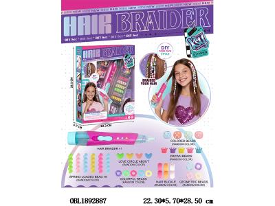 $item.NameEn_OBL1892887