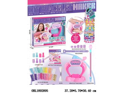 $item.NameEn_OBL1892895