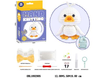 $item.NameEn_OBL1892905