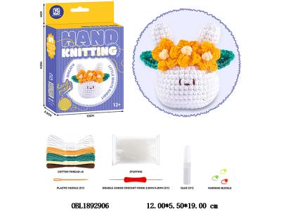 $item.NameEn_OBL1892906