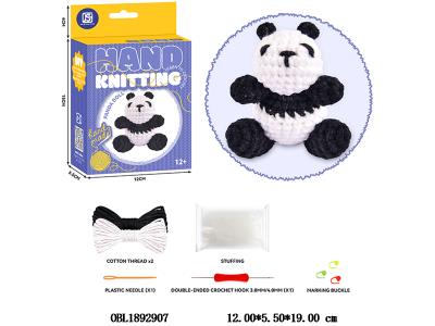 $item.NameEn_OBL1892907