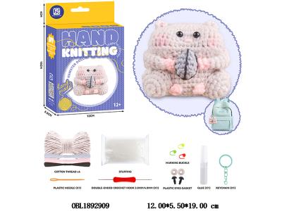 $item.NameEn_OBL1892909