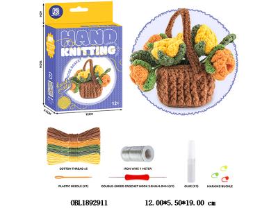 $item.NameEn_OBL1892911