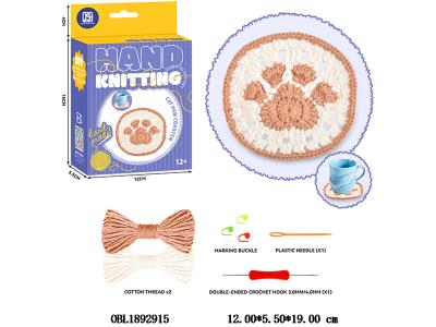 $item.NameEn_OBL1892915