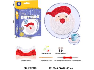 $item.NameEn_OBL1892919