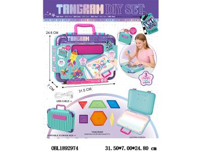 益智七巧板手提盒套装 带灯光 3.7V电池组包电_OBL1892974