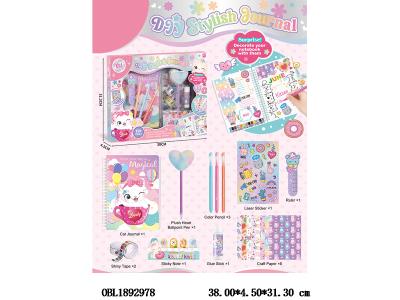 猫咪手账本套装_OBL1892978