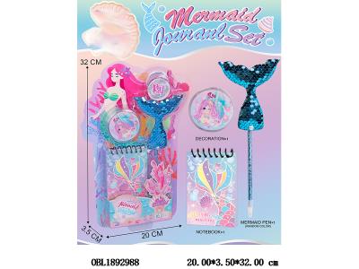 美人鱼手账本套装_OBL1892988