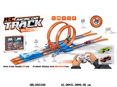 遥控轨道车套装 配2只遥控车 配USB线 车身3.7V锂电池包电 遥控器2*AA不包电 2.4G频率_OBL1893180