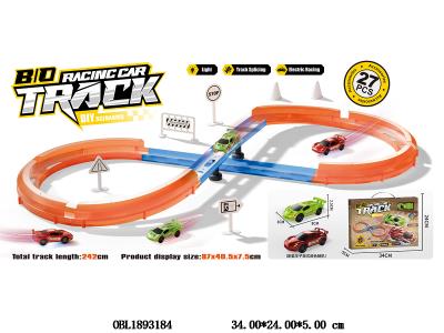 电动轨道车套装 配1只电动车 配USB线 3.7V锂电池包电 车子2色混装_OBL1893184