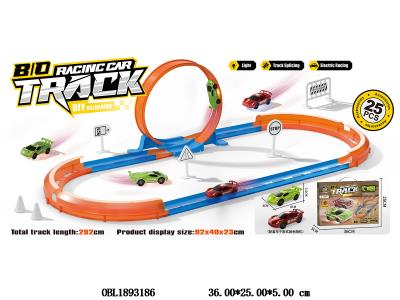 电动轨道车套装 配1只电动车 配USB线 3.7V锂电池包电 车子2色混装_OBL1893186