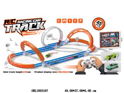 遥控轨道车套装 配1只遥控车 1只回力车 配USB线 车身3.7V锂电池包电 遥控器2*AA不包电 2.4G频率_OBL1893187