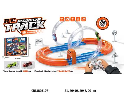 遥控轨道车套装 配2只遥控车 配USB线 车身3.7V锂电池包电 遥控器2*AA不包电 2.4G频率_OBL1893197