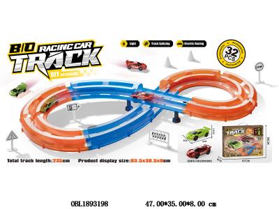 电动轨道车套装 配2只电动车 配USB线 3.7V锂电池包电_OBL1893198