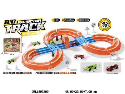 电动轨道车套装 配2只电动车 配USB线 3.7V锂电池包电_OBL1893200