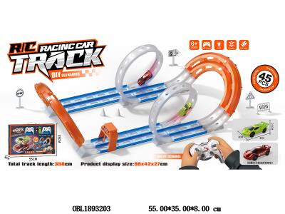 遥控轨道车套装 配2只遥控车 配USB线 车身3.7V锂电池包电 遥控器2*AA不包电 2.4G频率_OBL1893203