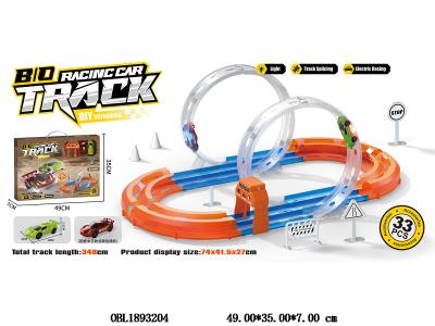 电动轨道车套装 配2只电动车 配USB线 3.7V锂电池包电_OBL1893204