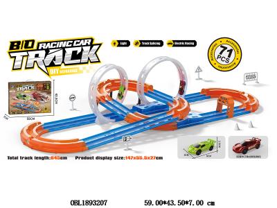 电动轨道车套装 配2只电动车 配USB线 3.7V锂电池包电_OBL1893207