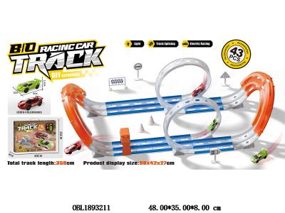 电动轨道车套装 配2只电动车 配USB线 3.7V锂电池包电_OBL1893211