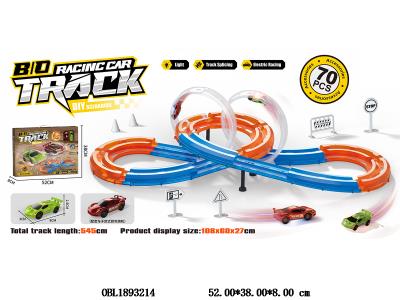 电动轨道车套装 配2只电动车 配USB线 3.7V锂电池包电_OBL1893214