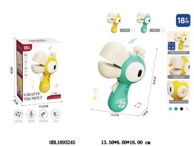 $item.NameEn_OBL1893245