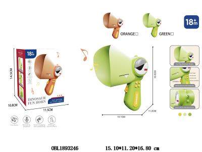 $item.NameEn_OBL1893246