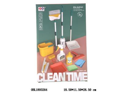 $item.NameEn_OBL1893264