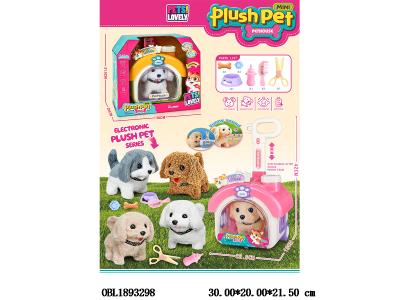 $item.NameEn_OBL1893298