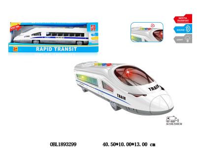 惯性列车带灯光声音 2*AA不包电_OBL1893299