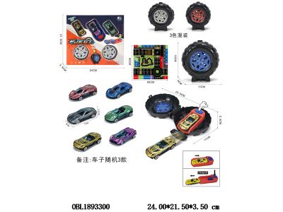 $item.NameEn_OBL1893300