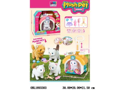 $item.NameEn_OBL1893303